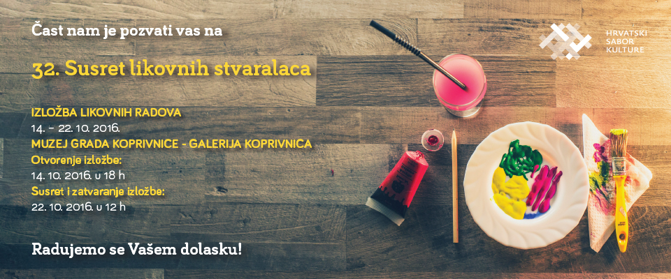 HSK 2016 lik pozivnica